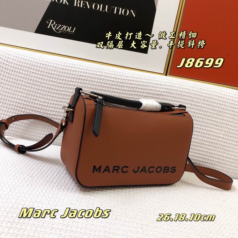 Marc Jacobs J08699 26X18X10cm cj (27)
